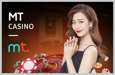 Biểu tượng Trả thưởng Minh bạch tại Mebet